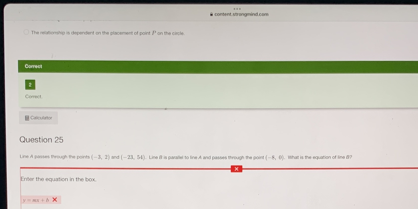 content.strongmind.com The relationship is