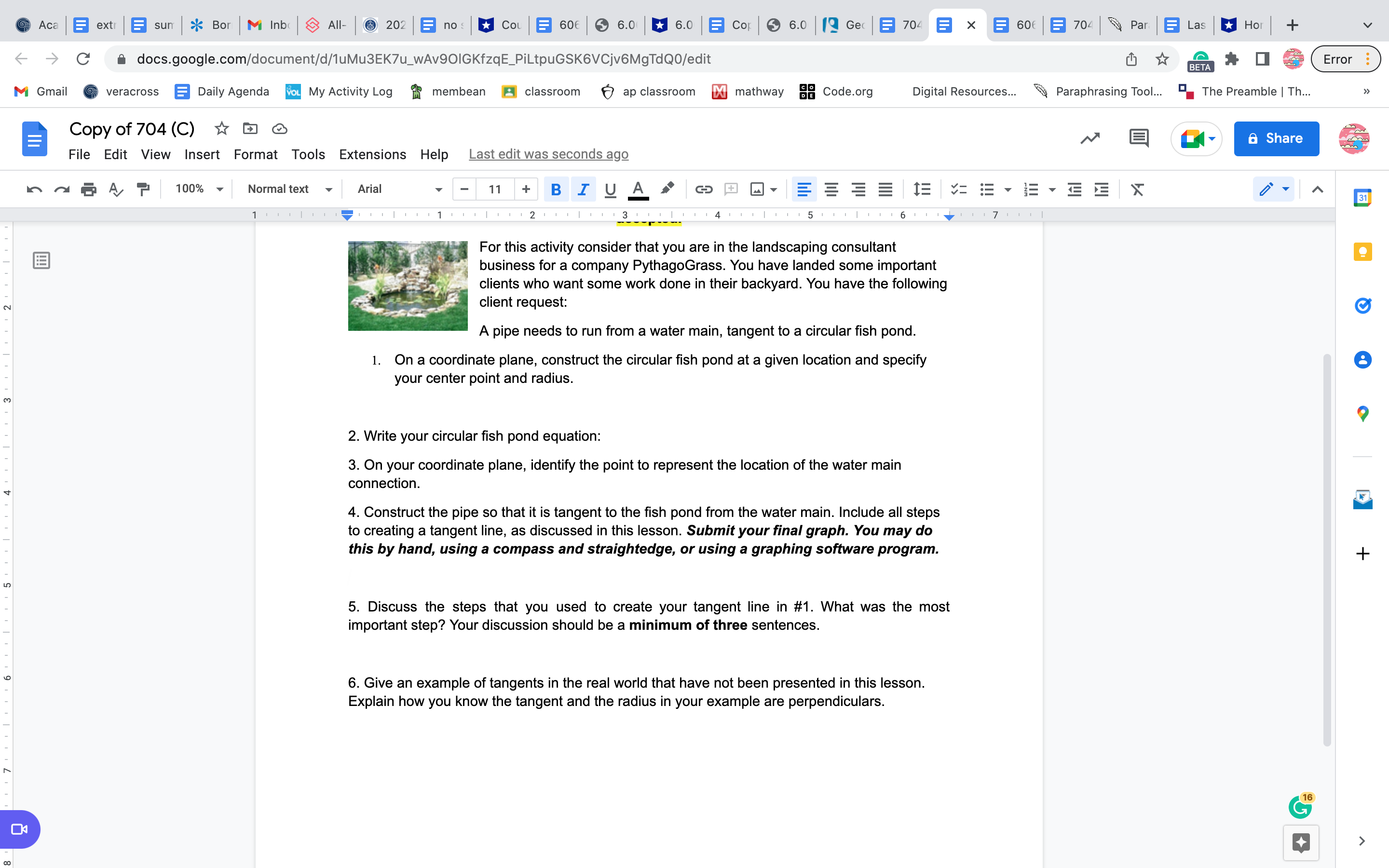 Aca = extr E sun * Bor M Inb All- 202 | no Col E