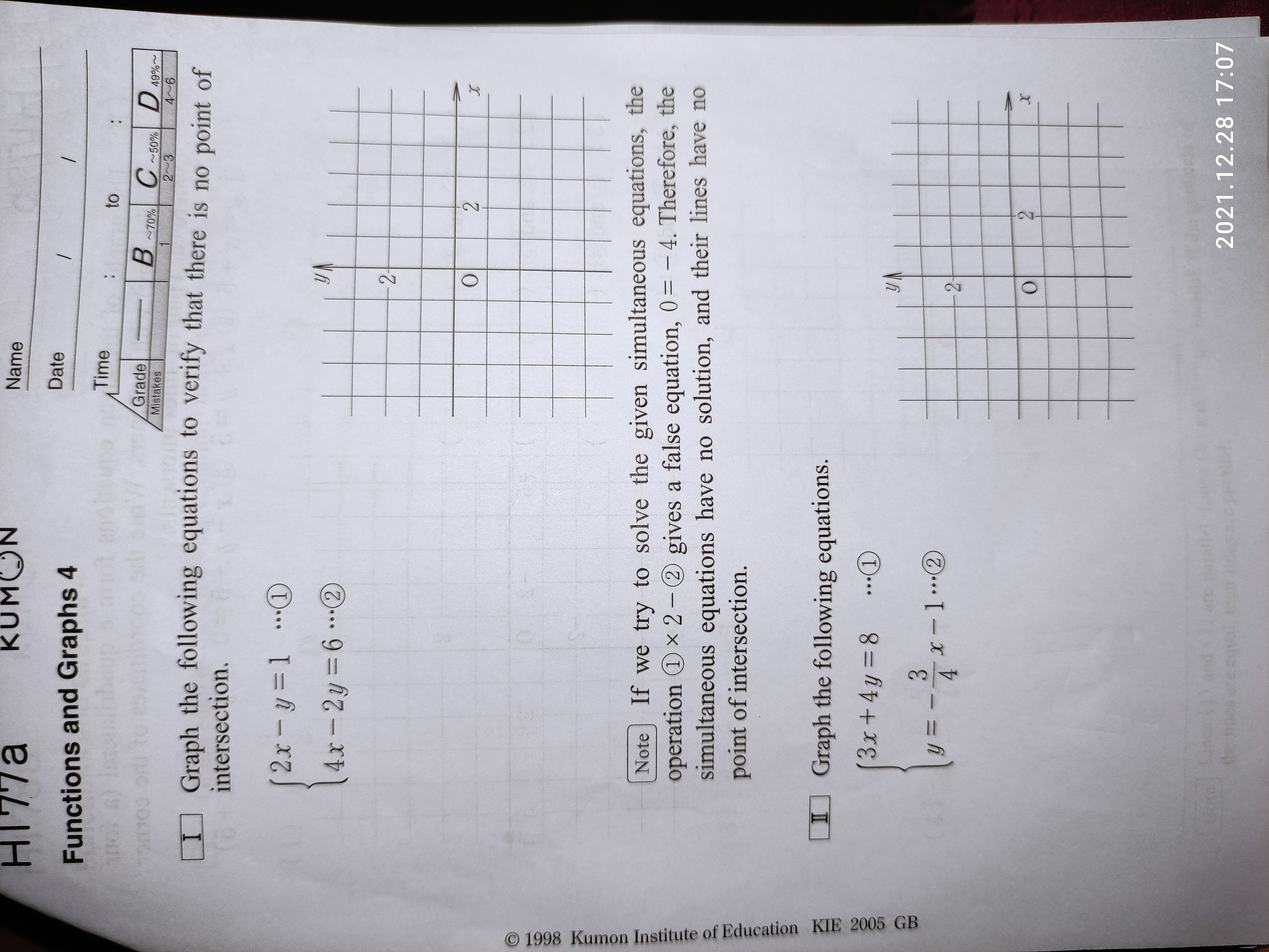 Functions and Graphs HI7/a KUMON Name Functions