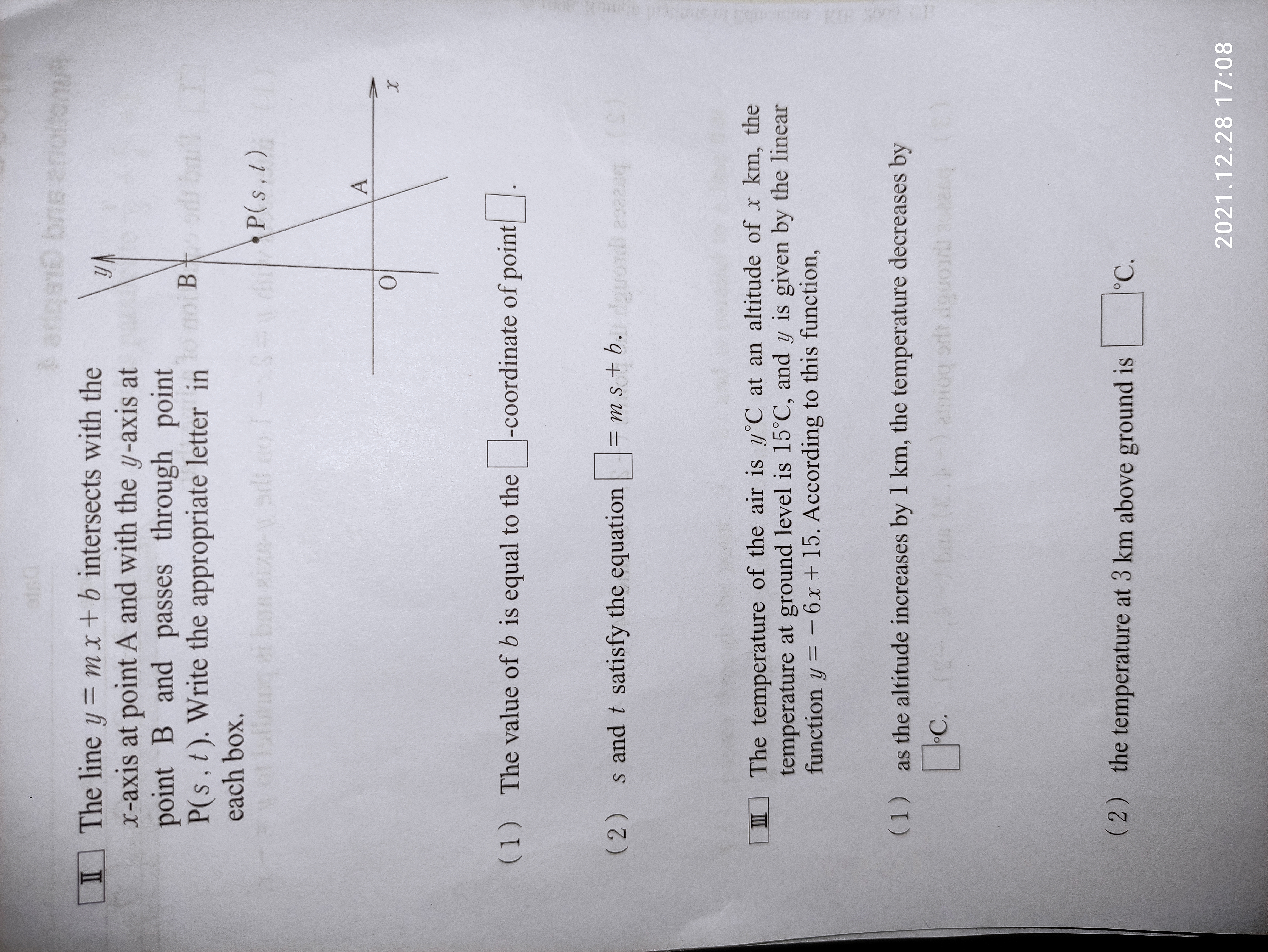 Functions and Graphs HI7/a KUMON Name Functions