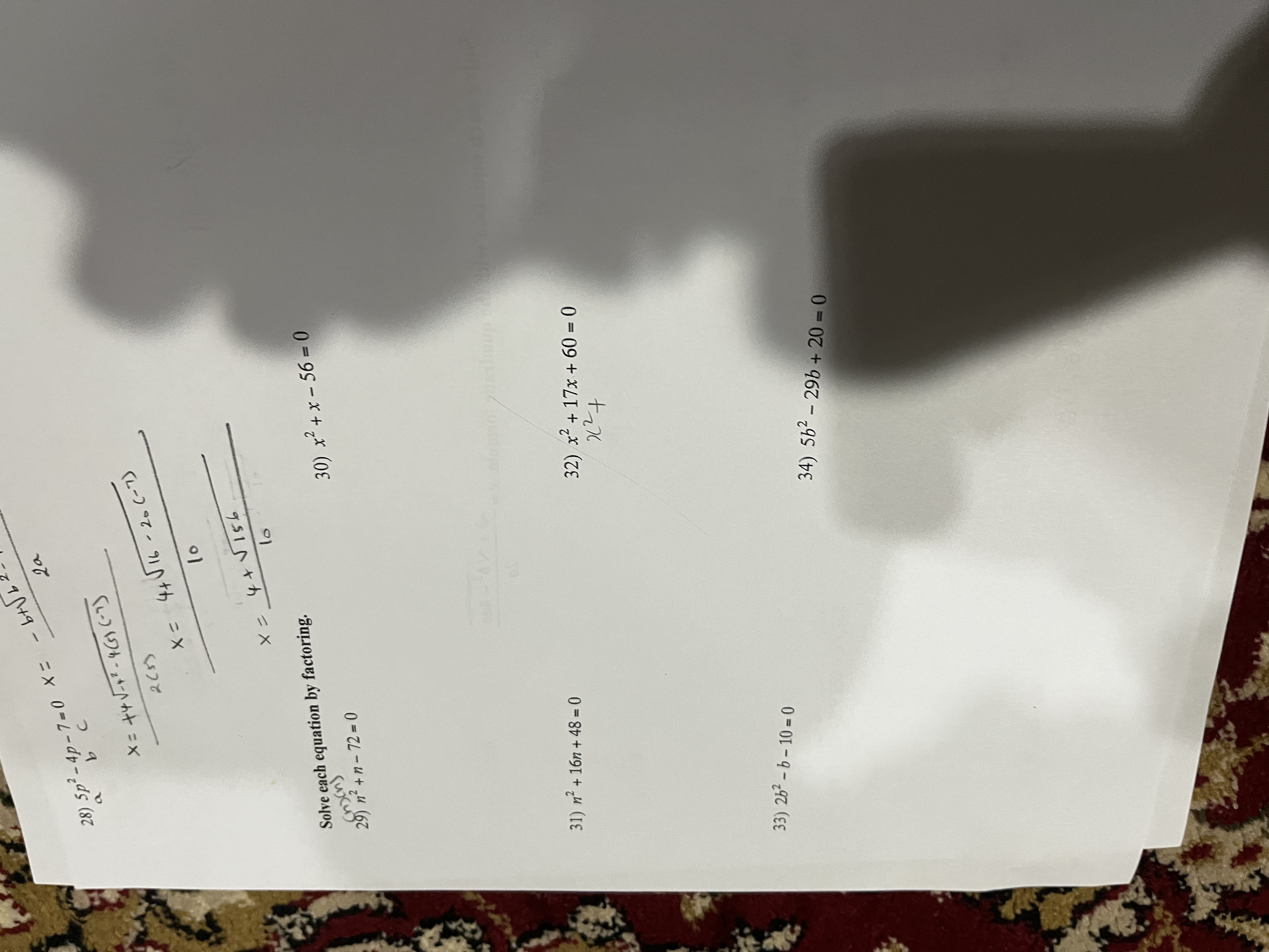 \f\f22 ) ( 7 - 32 ) 2 23) (-3 - 21)(11 - 141) 24)