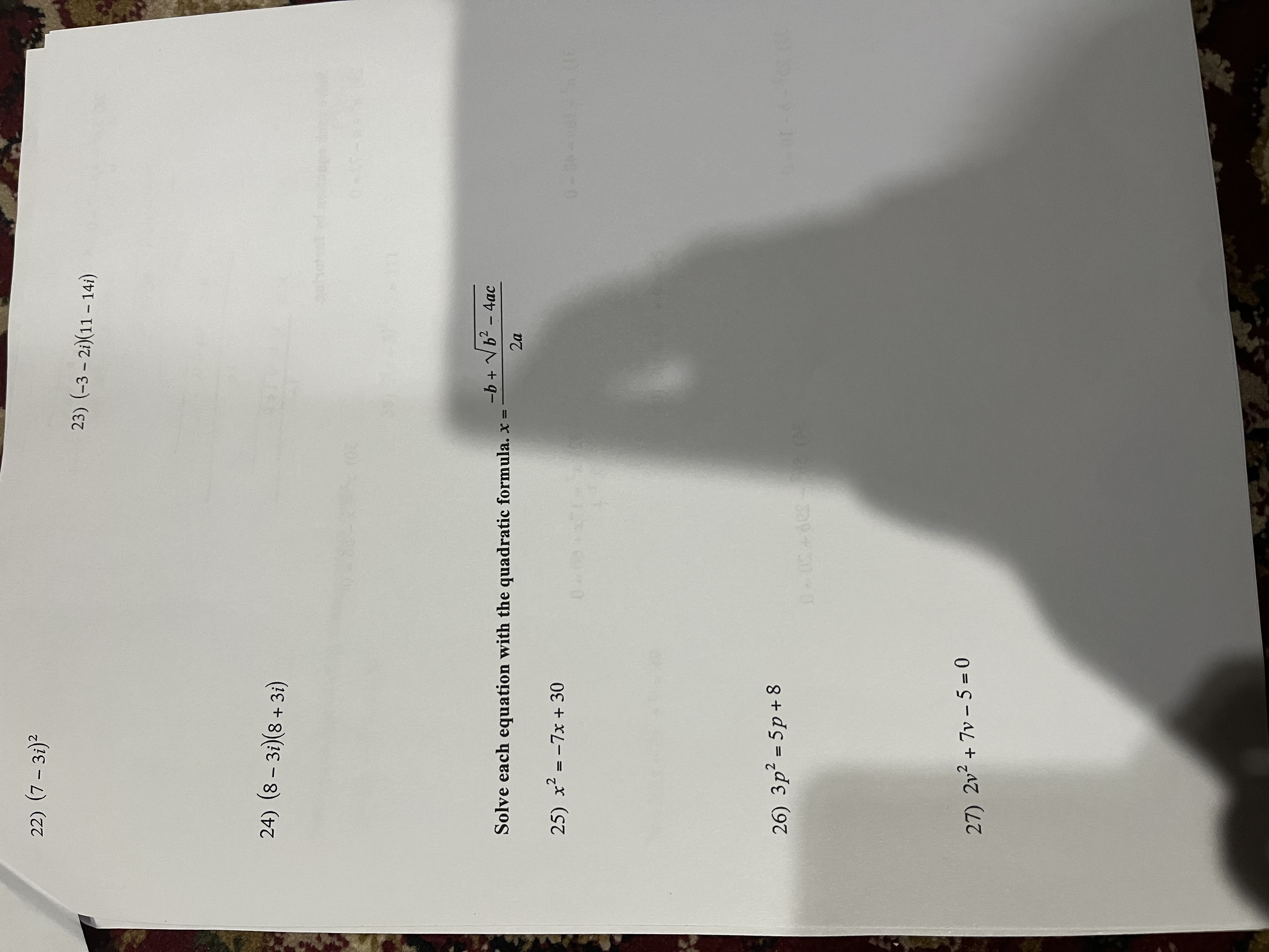 \f\f22 ) ( 7 - 32 ) 2 23) (-3 - 21)(11 - 141) 24)