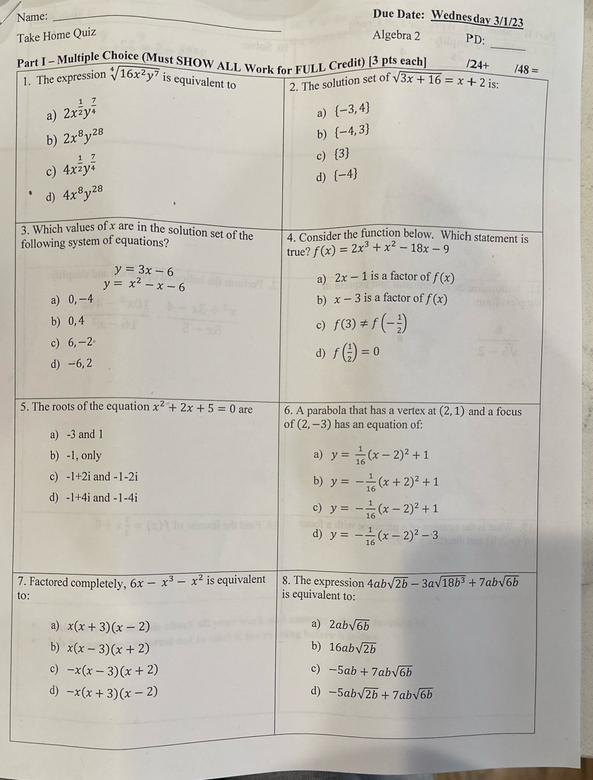 Name: Due Date: Wednesday 3/1/23 Take Home Quiz