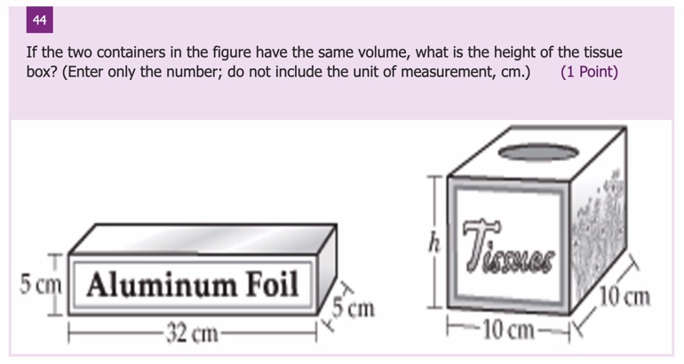 If the two containers in the figure have the same