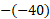 Show your work 1. Solve: \f\f\f\f\f2 + 50\f\f1 Om