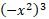 Show your work 1. Solve: \f\f\f\f\f2 + 50\f\f1 Om