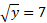 Show your work 1. Solve: \f\f\f\f\f2 + 50\f\f1 Om