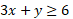 Show your work 1. Solve: \f\f\f\f\f2 + 50\f\f1 Om