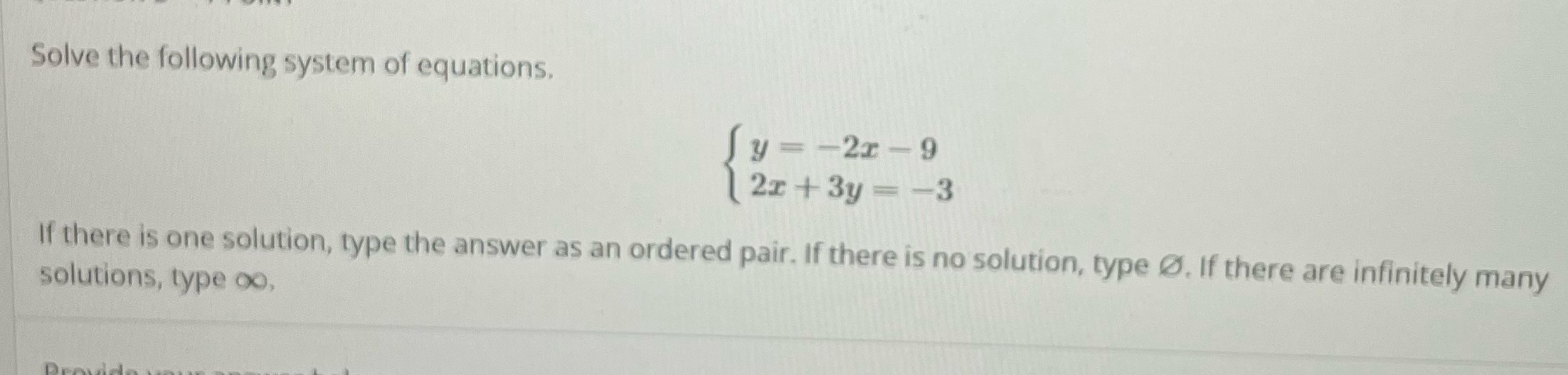 Does this solution only have one solution,