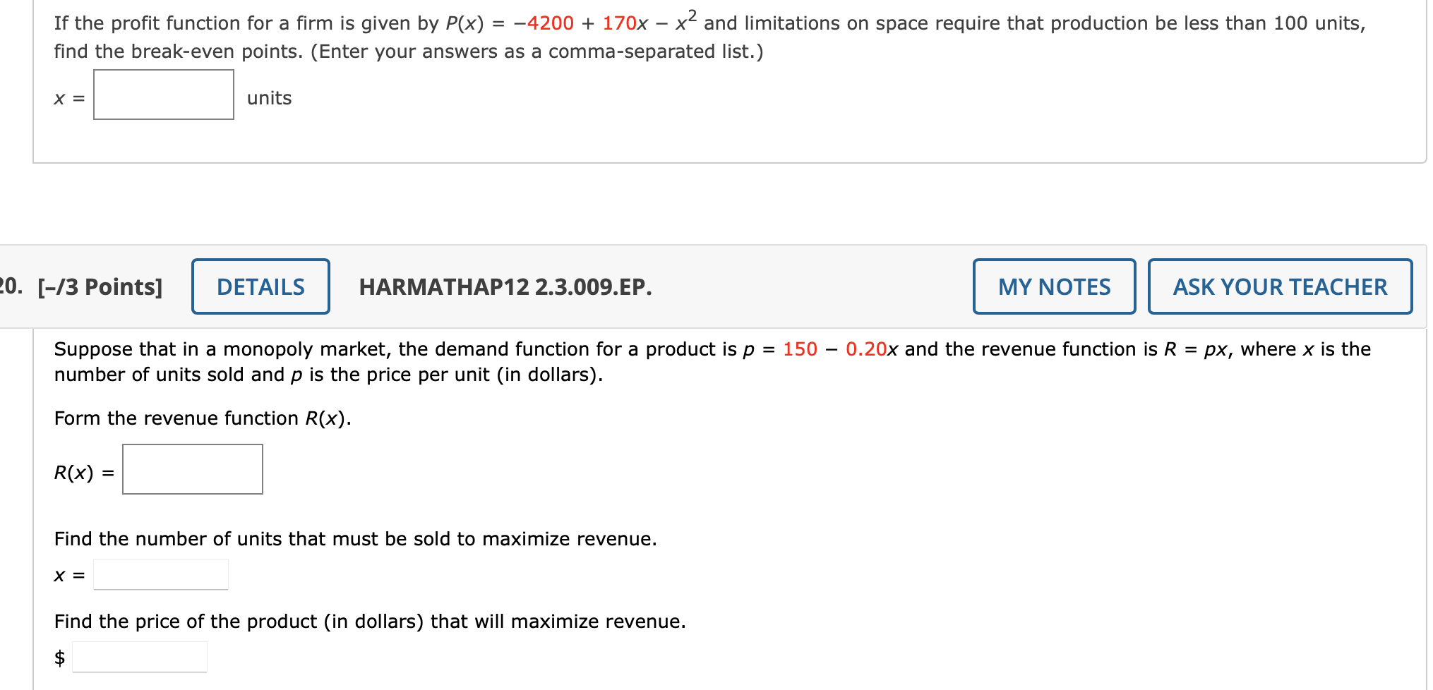 If the profit function for a firm is given by