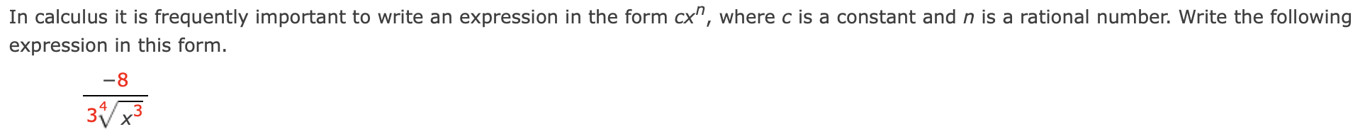 If the profit function for a firm is given by