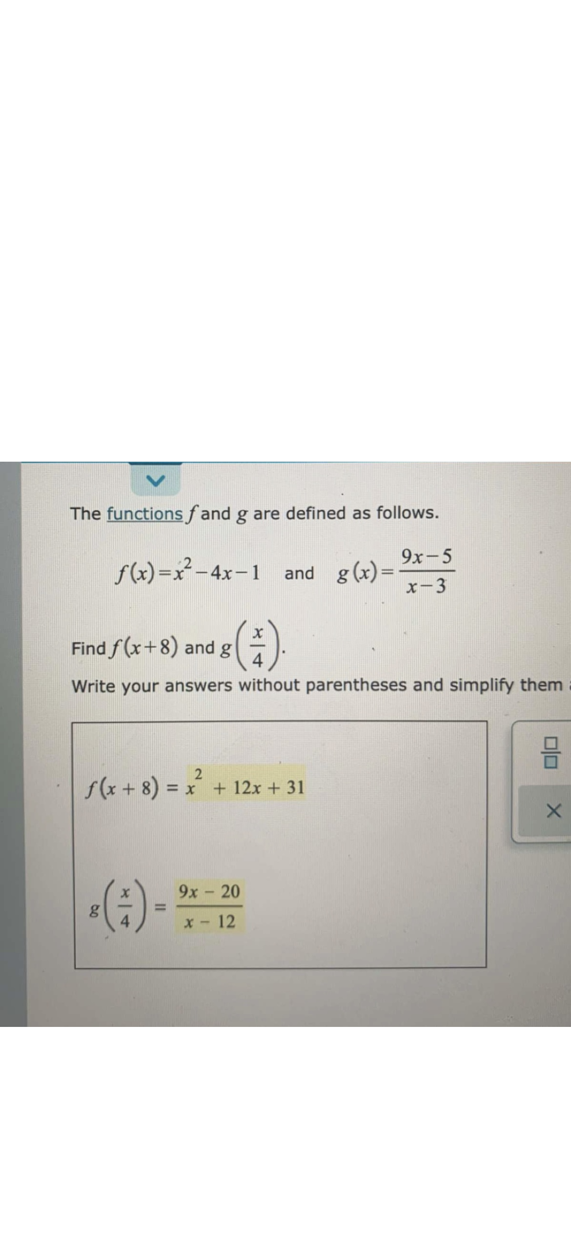 The functions f and g are defined as follows.