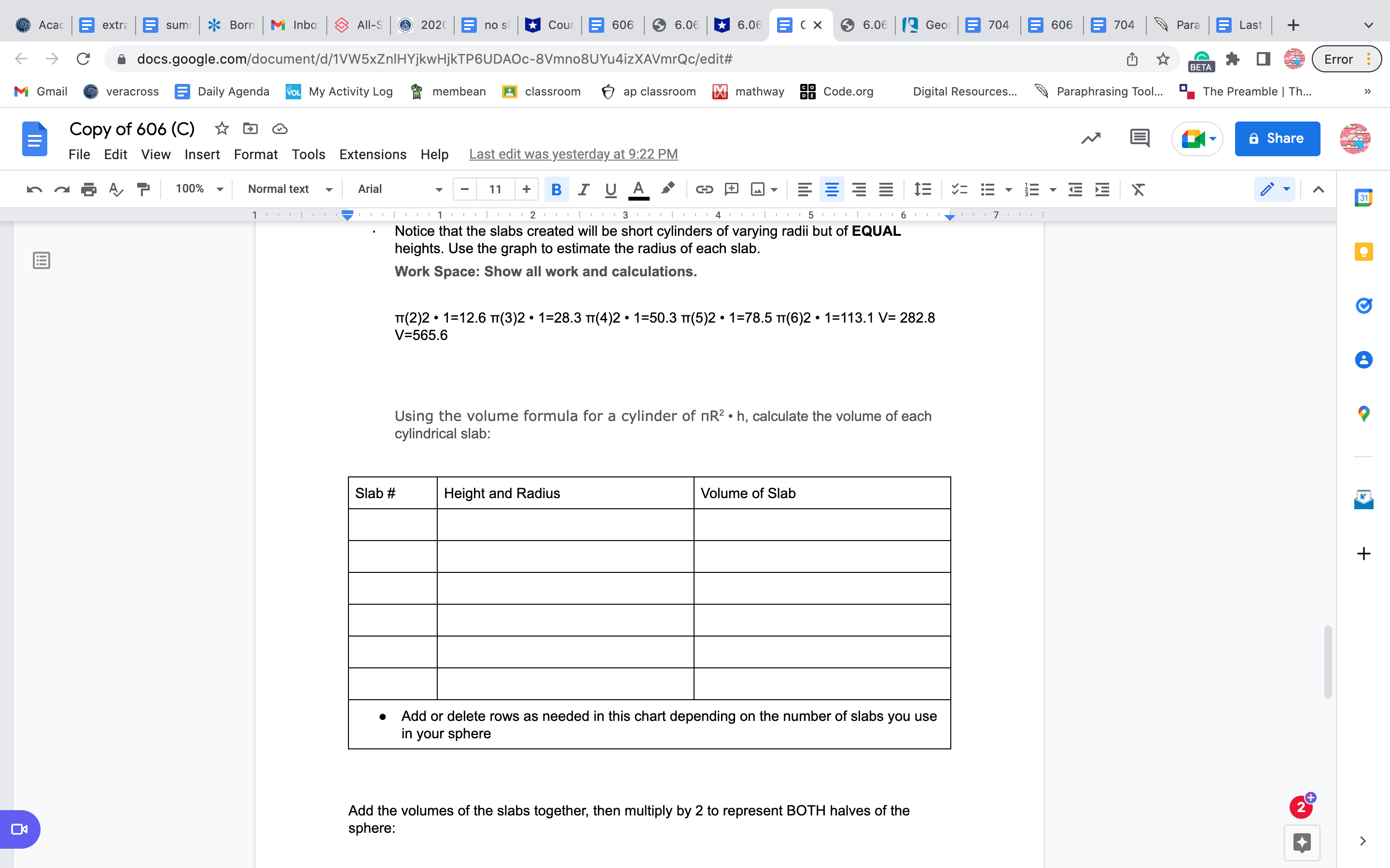 Acac = extra sumi * Born M Inbo All-s 202( E no s