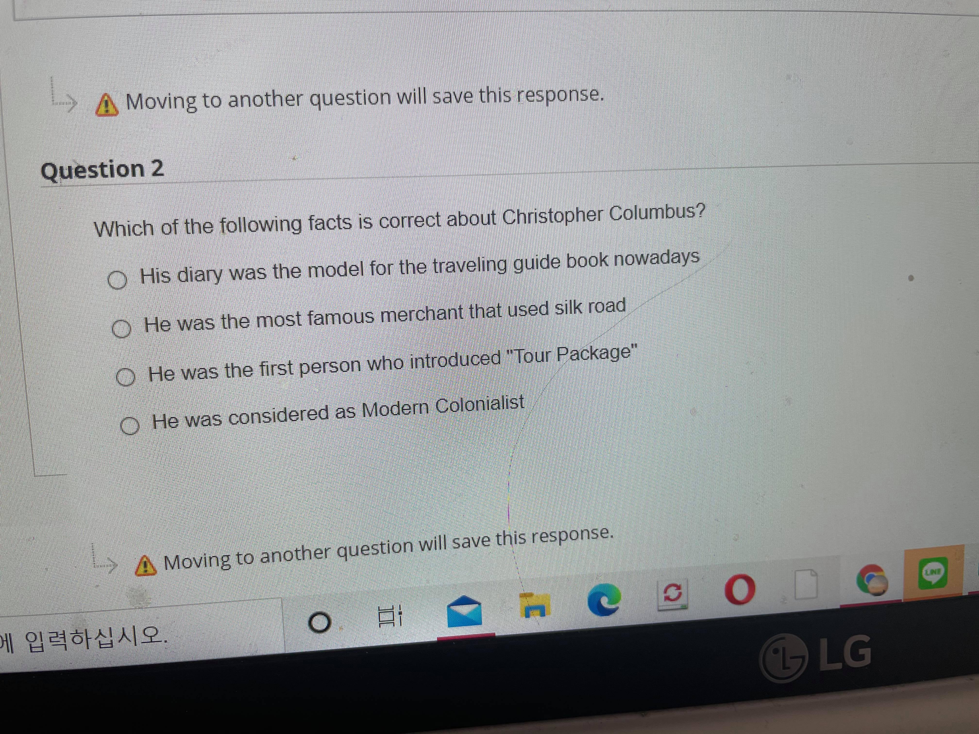 Moving to another question will save this