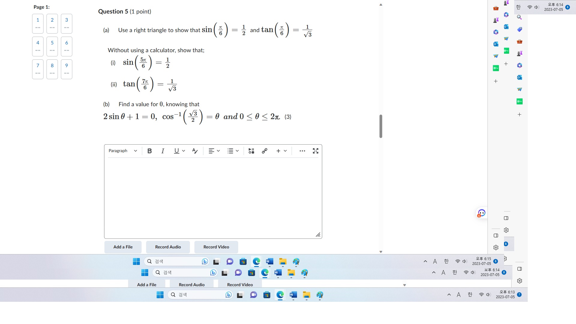 pls work out and get answers Page 1: of 2 4 6:14