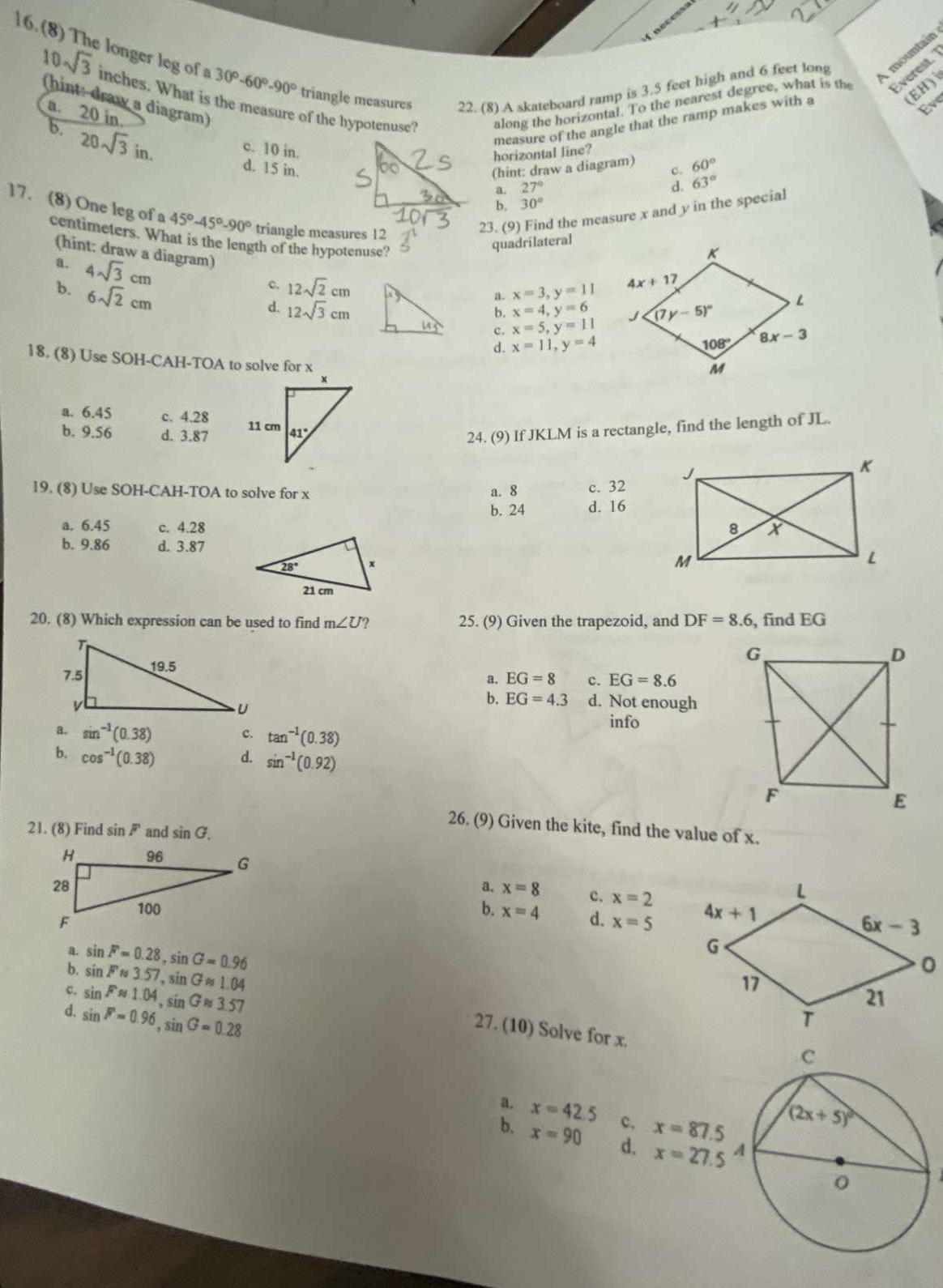 Hey! I was wondering if someone could help me out