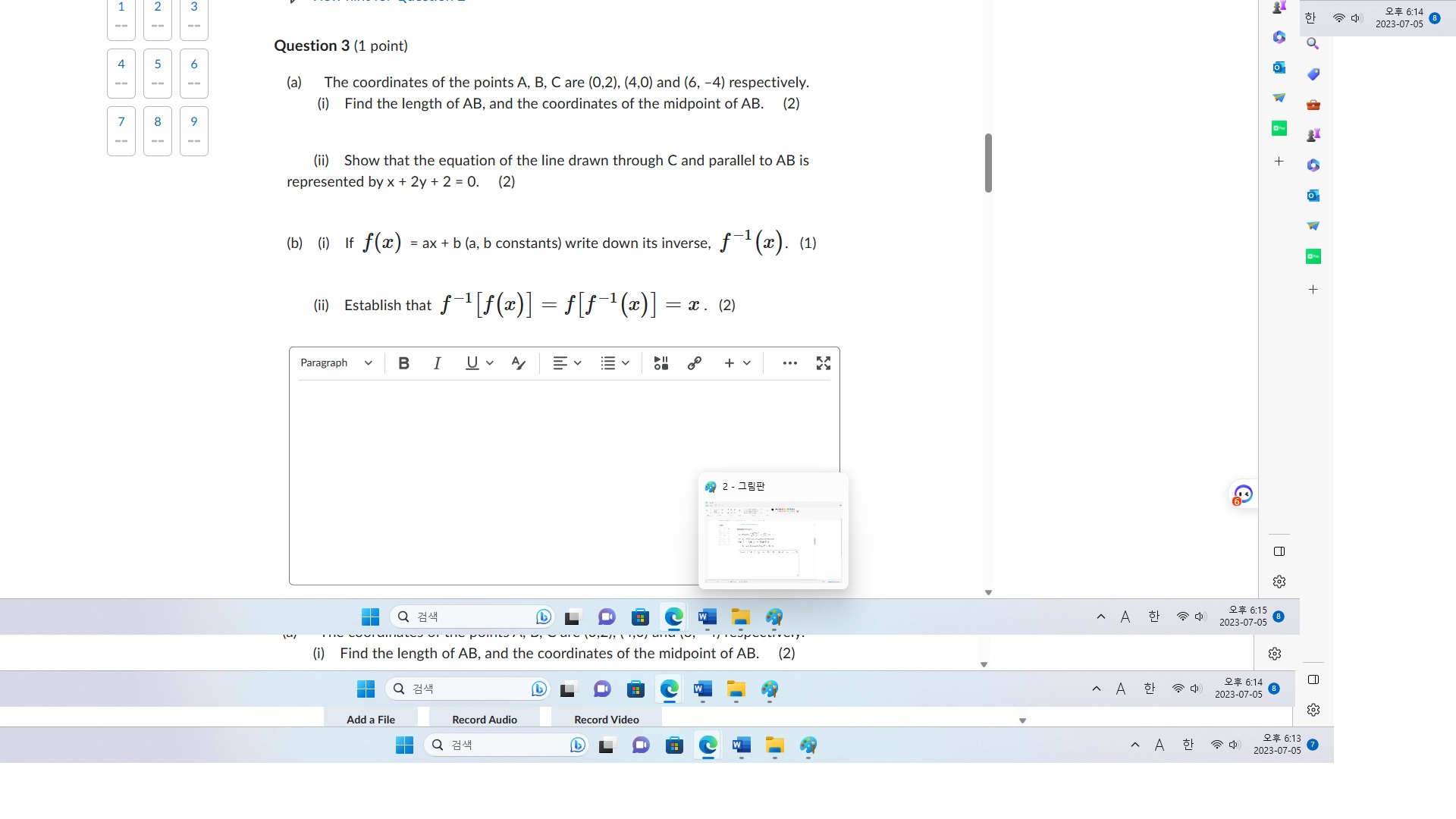 pls work out and get an answer Z 3 of 2 4 6:14