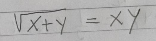 cul es la ecuacin diferencial que es una solucin