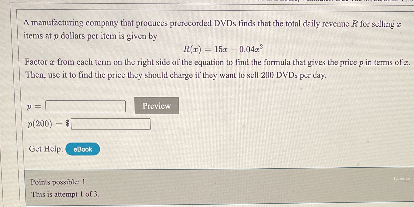 A manufacturing company that produces prerecorded