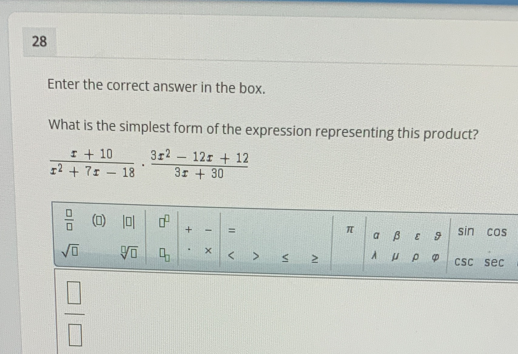 Please help need done quick if possible 28 Enter