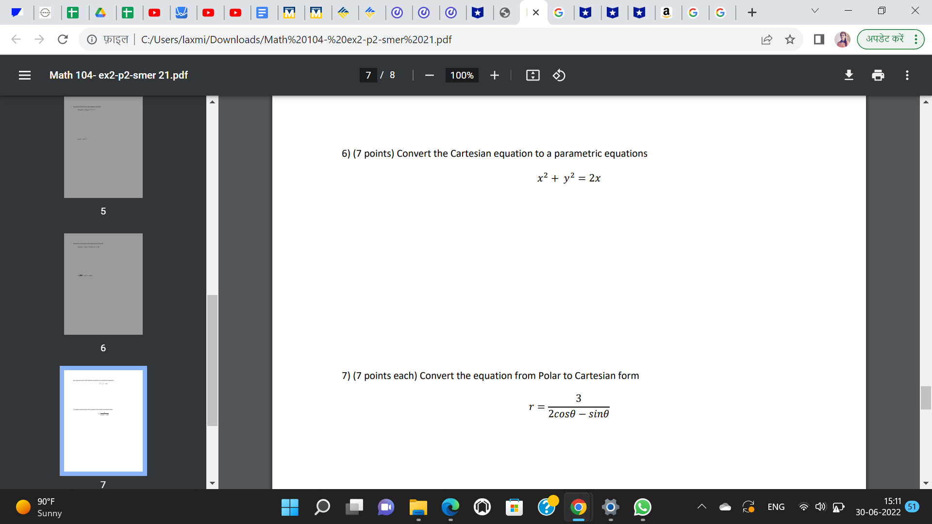 + 4 + M MI X G a G G + V X C O PTSCT |