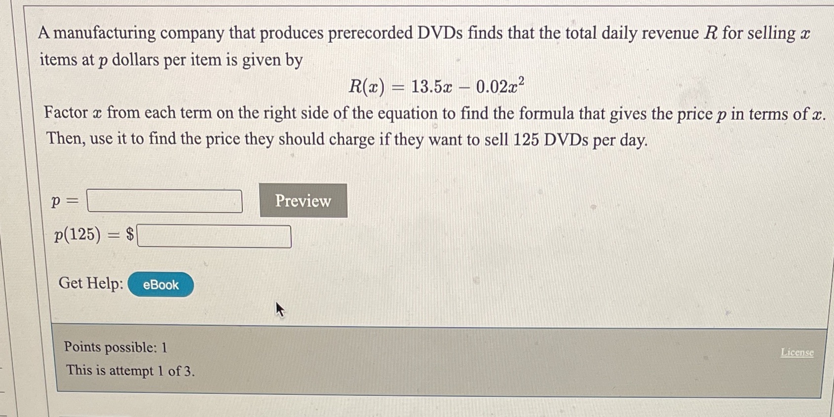 A manufacturing company that produces prerecorded