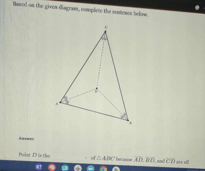 Based on the given diagram, complete the sentence