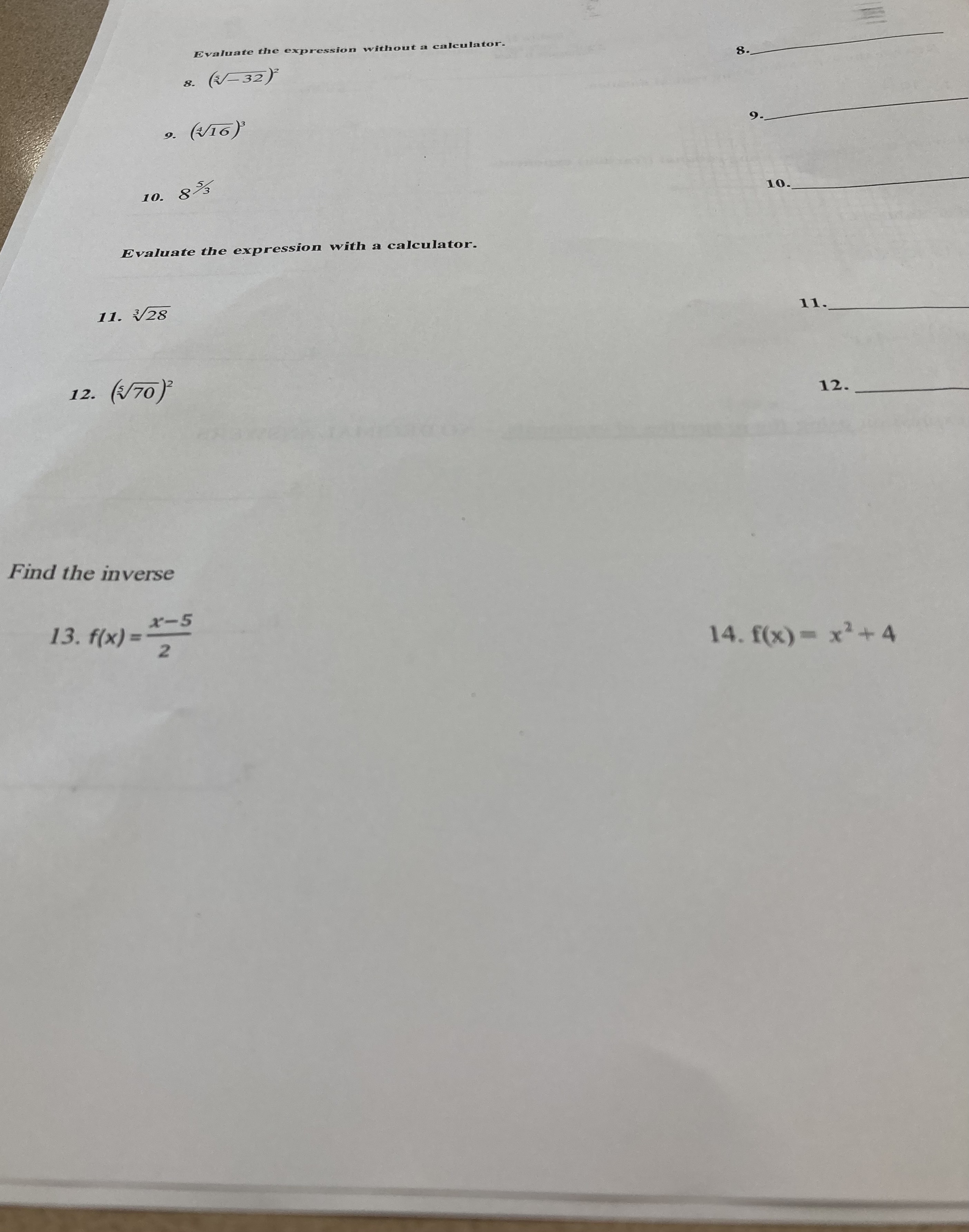 IzgzMjoyMjMBOTQ4/a/MzUzMzkODUyMD12/details 1.