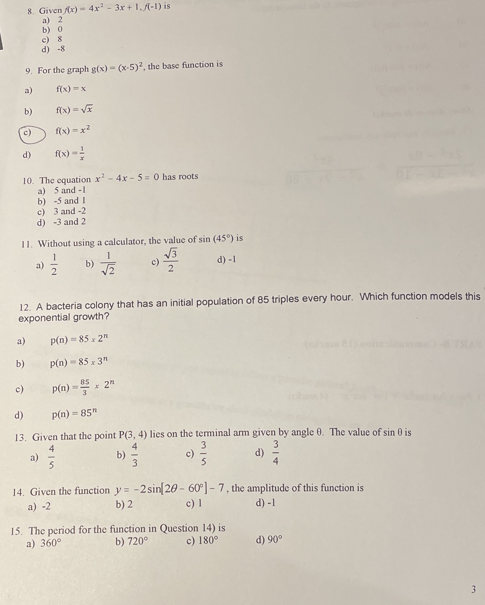 Answer with only right answer no explanation 8.