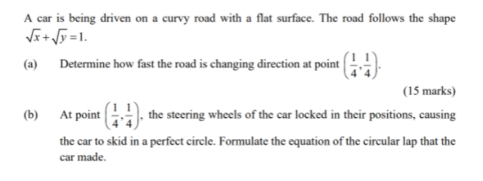 Please give me Anser fastly A car is being driven