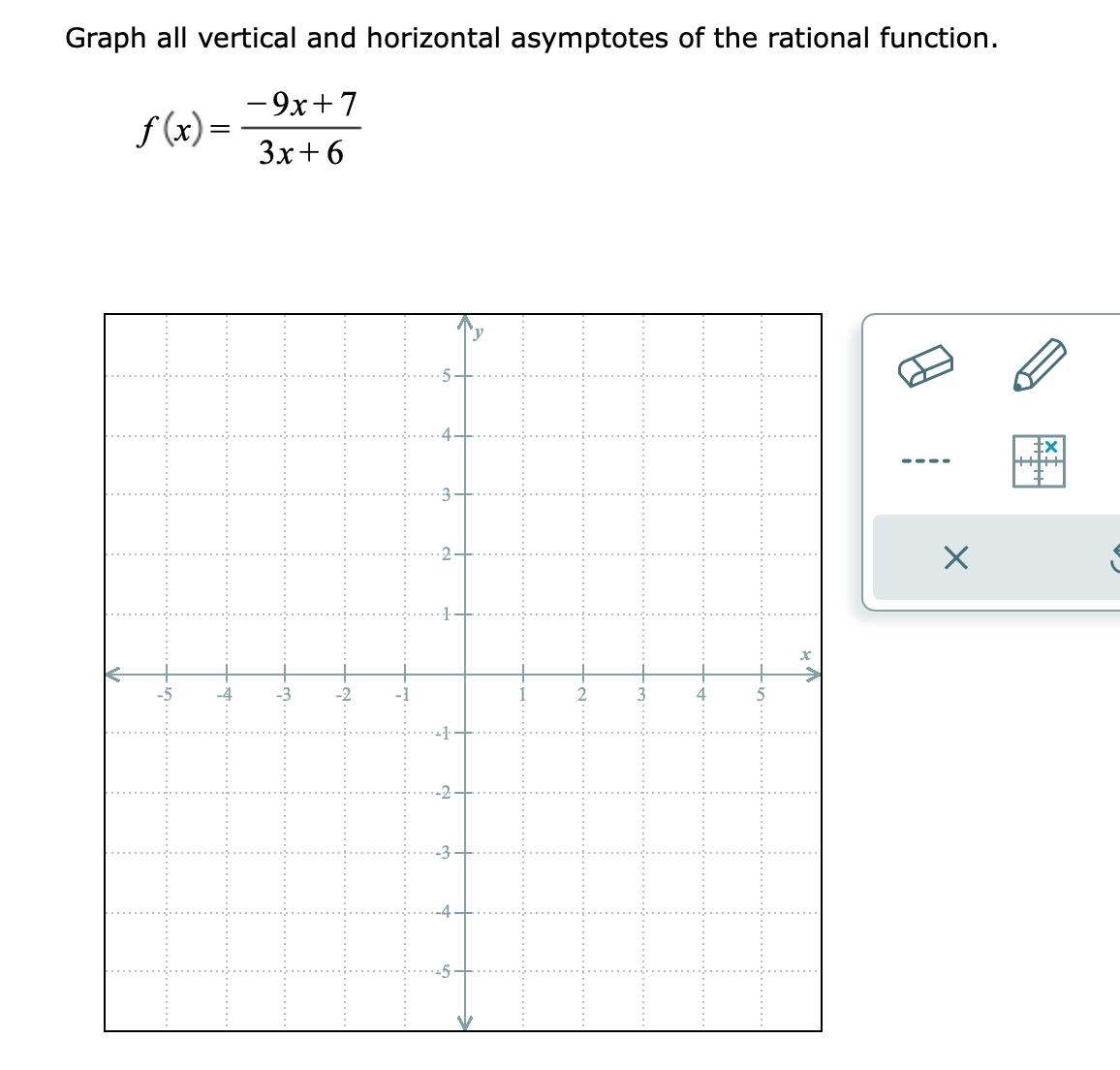 PreAlgebra Review/Practice For each pair of