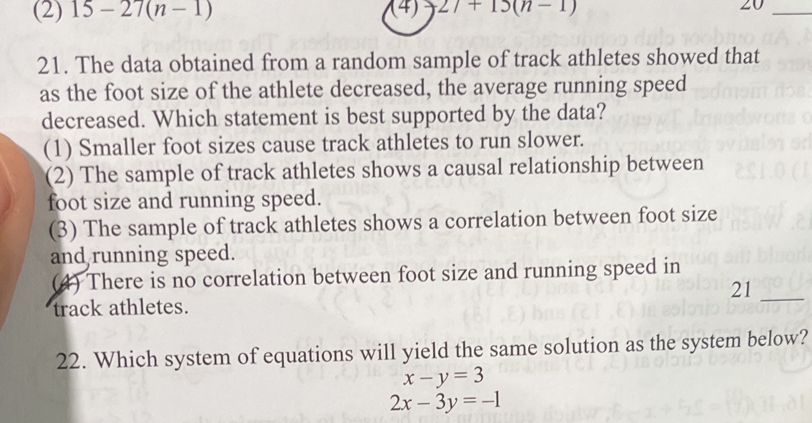 (2) 15-27(n- 1) (4) 721 + 15(1 - 1) ZU 21. The