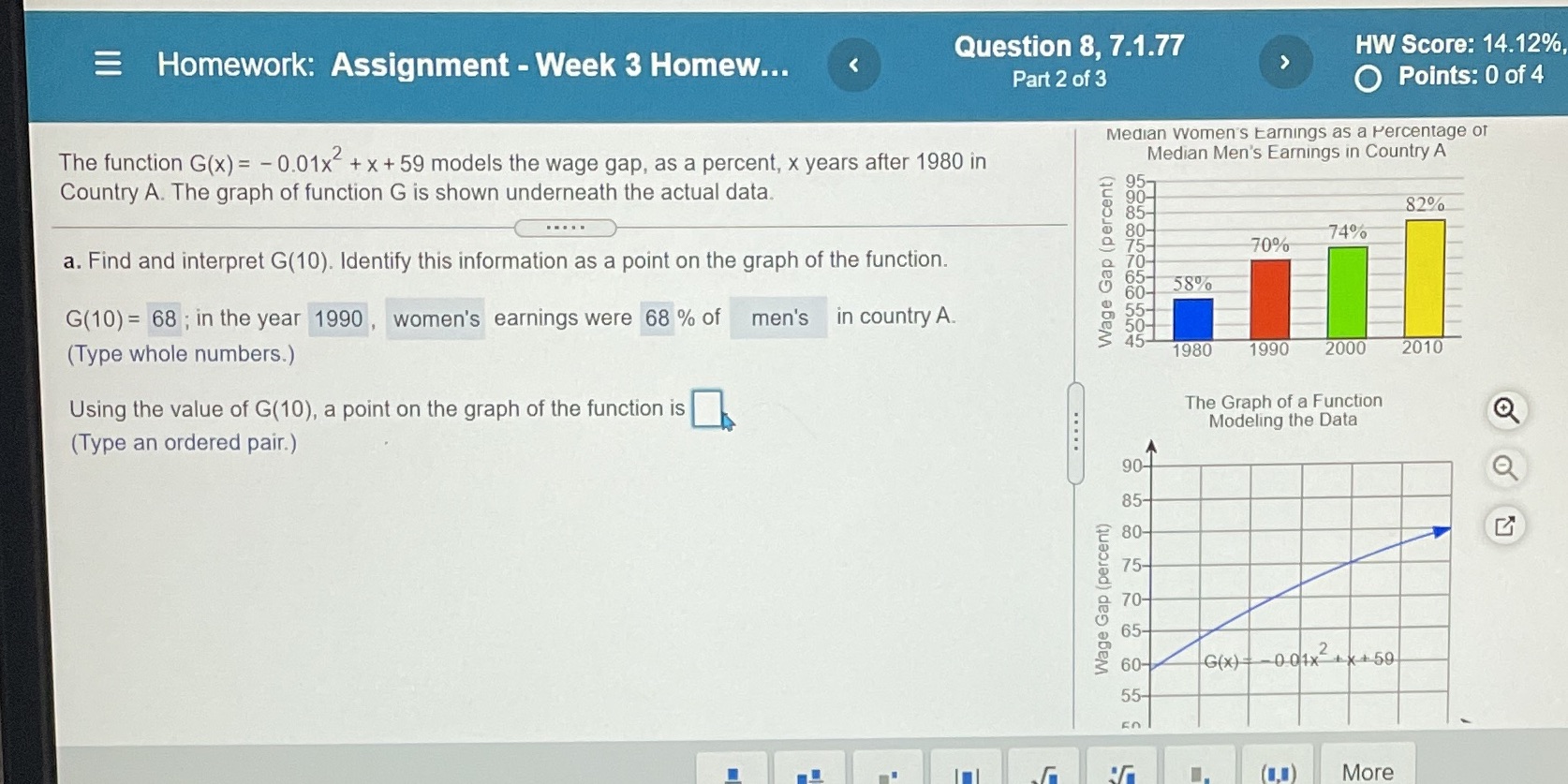 E Homework: Assignment - Week 3 Homew... Question