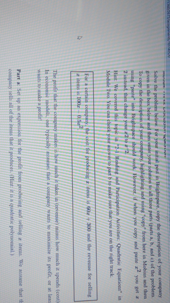 just need the step ToQuit THECE DISCUSSION