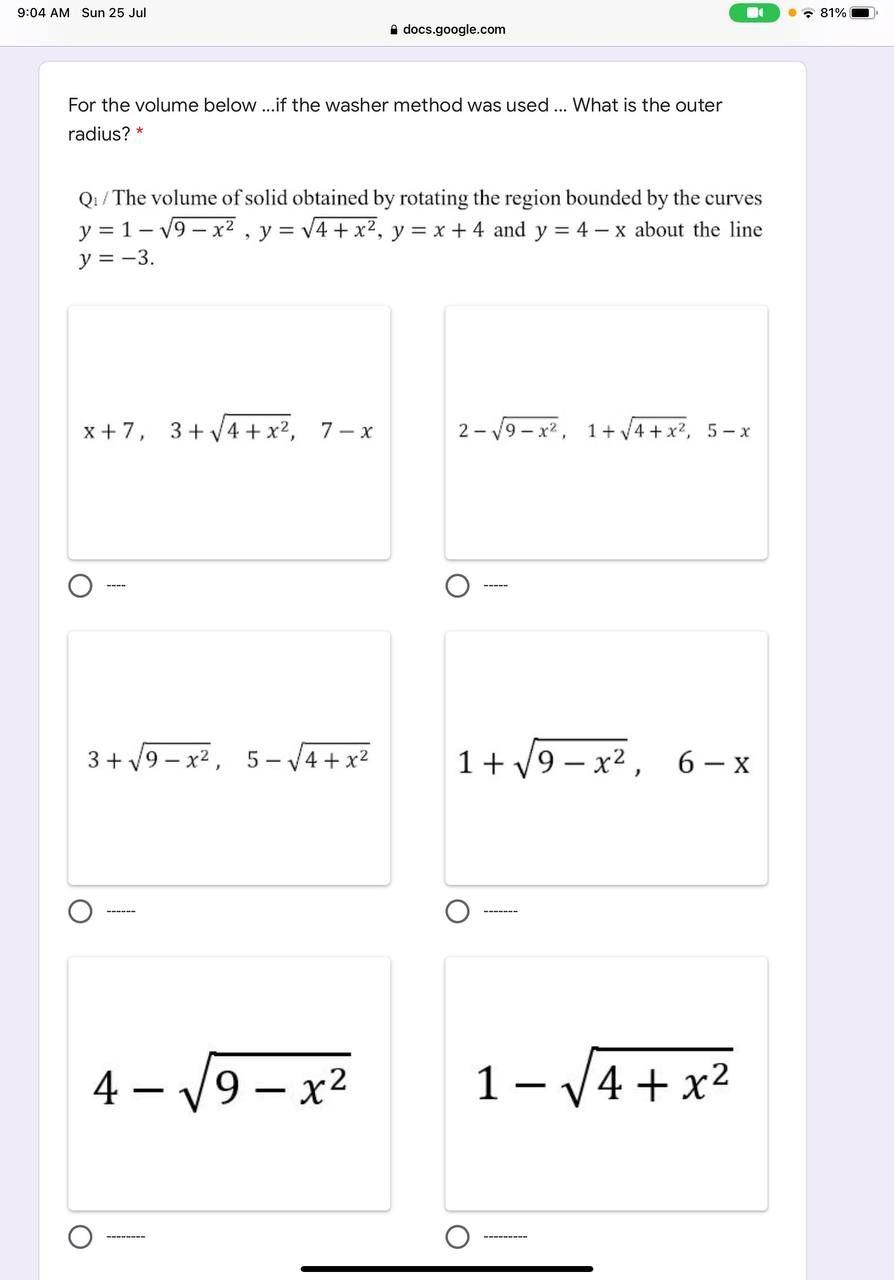 Need help.... 9:04 AM Sun 25 Jul . 7 81%
