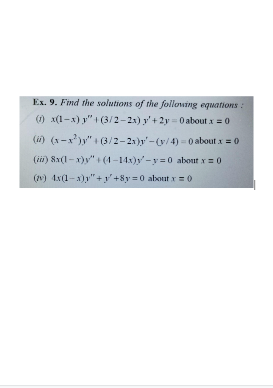 etween various objects and systems. This involves