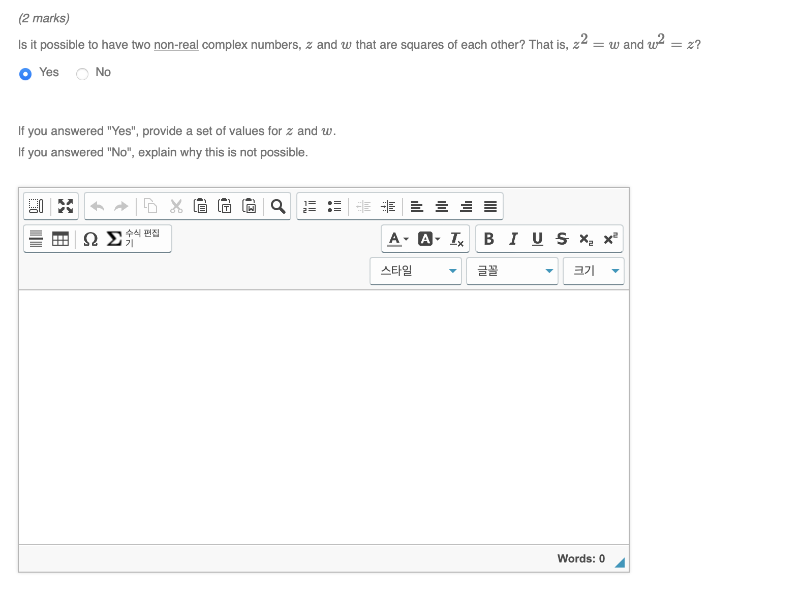 can you write the answer of the question? (2