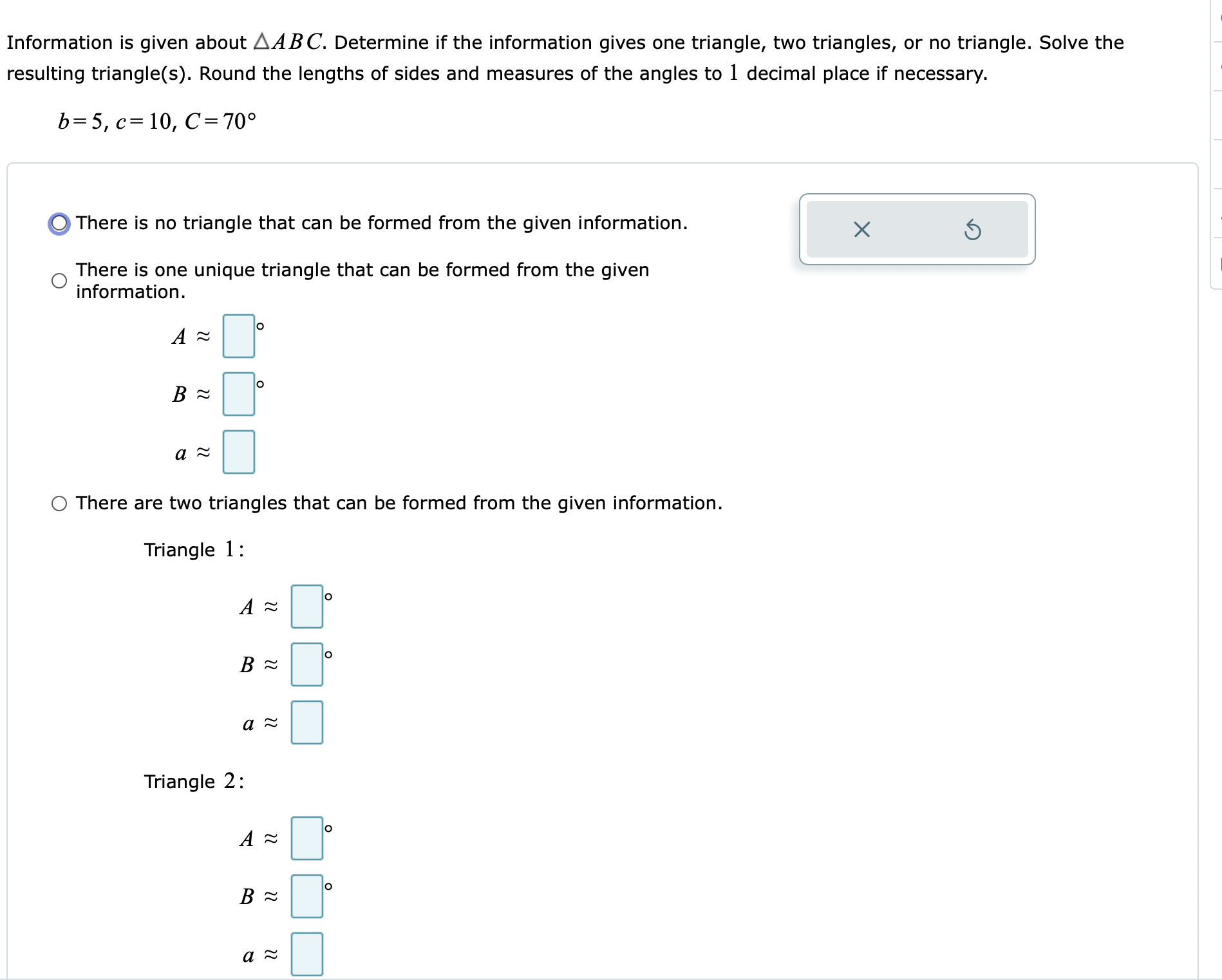 Information is given about AAB C. Determine if