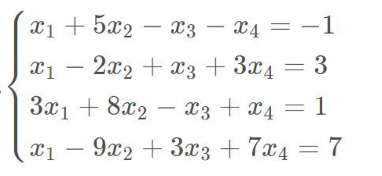 21 + 5202 - 23 - 24 = - 1 - 202 + 203 + 3x4 = 3x1
