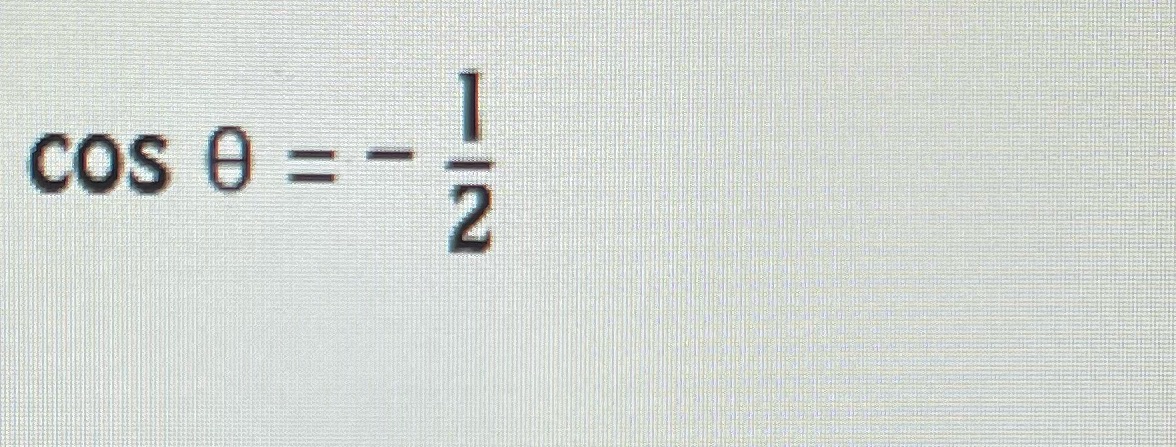 Find all the angles in the interval [0,2pi) (unit