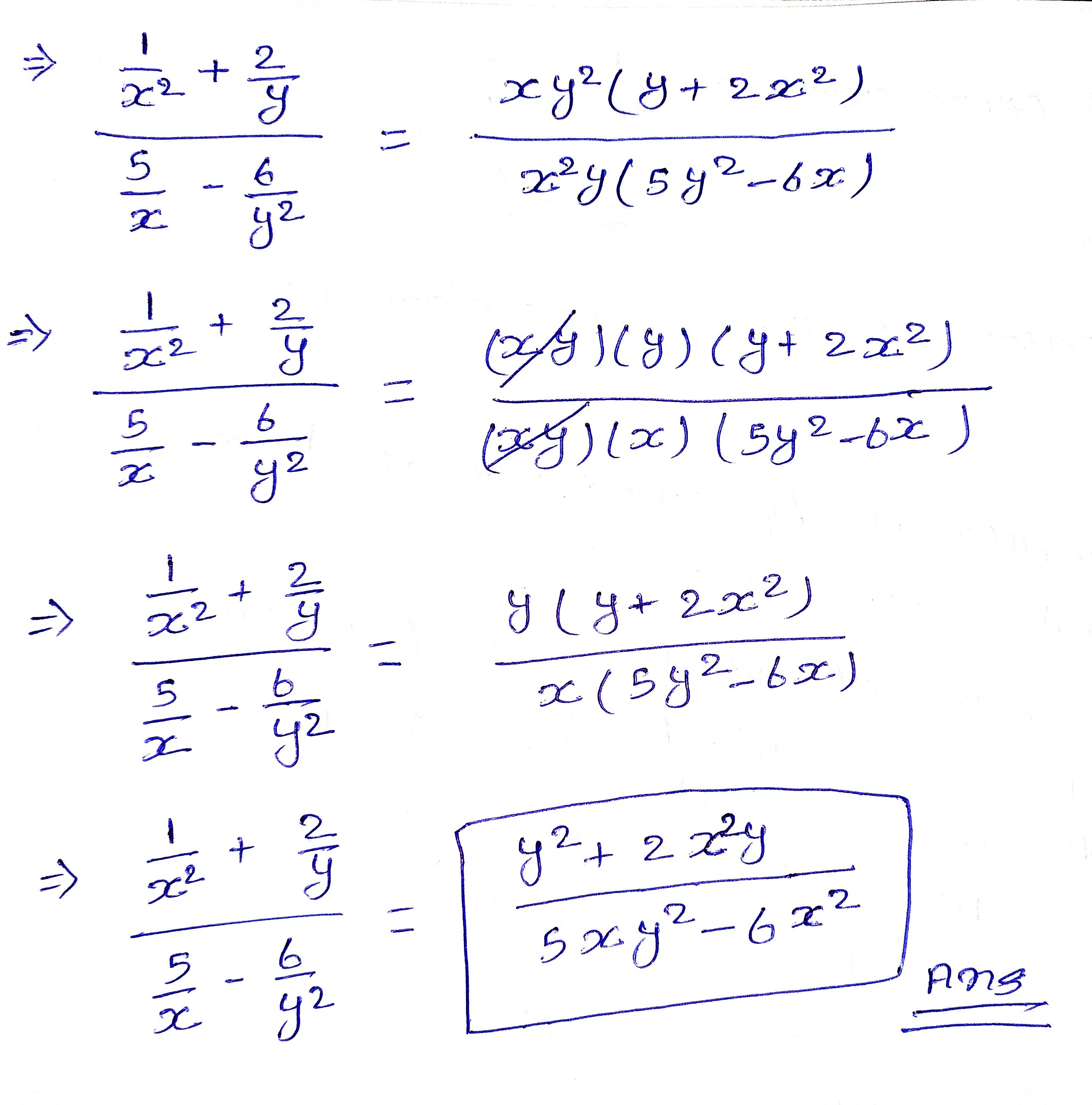 1 KN 3. Simplify the expression Show your work. 5