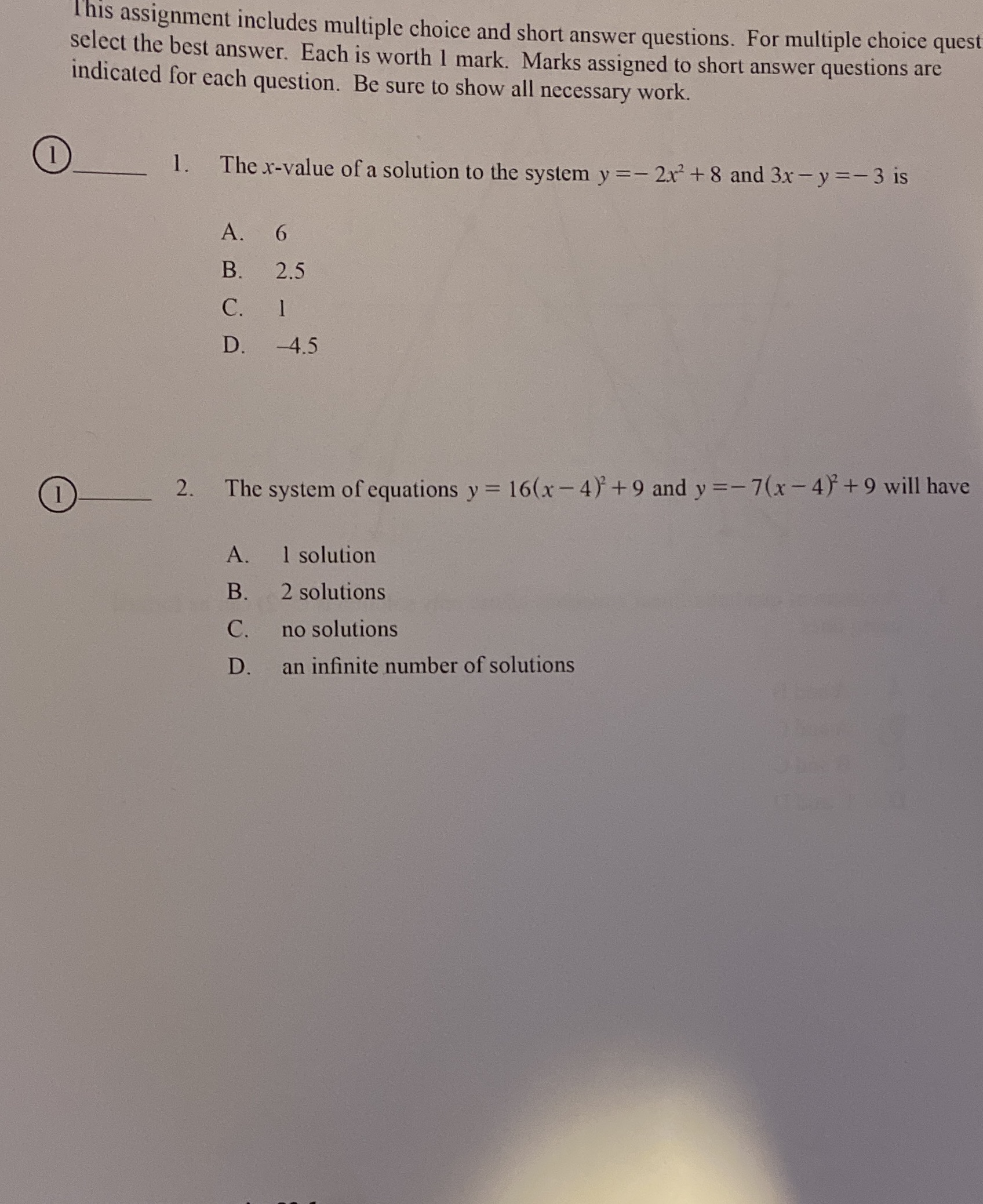 This assignment includes multiple choice and