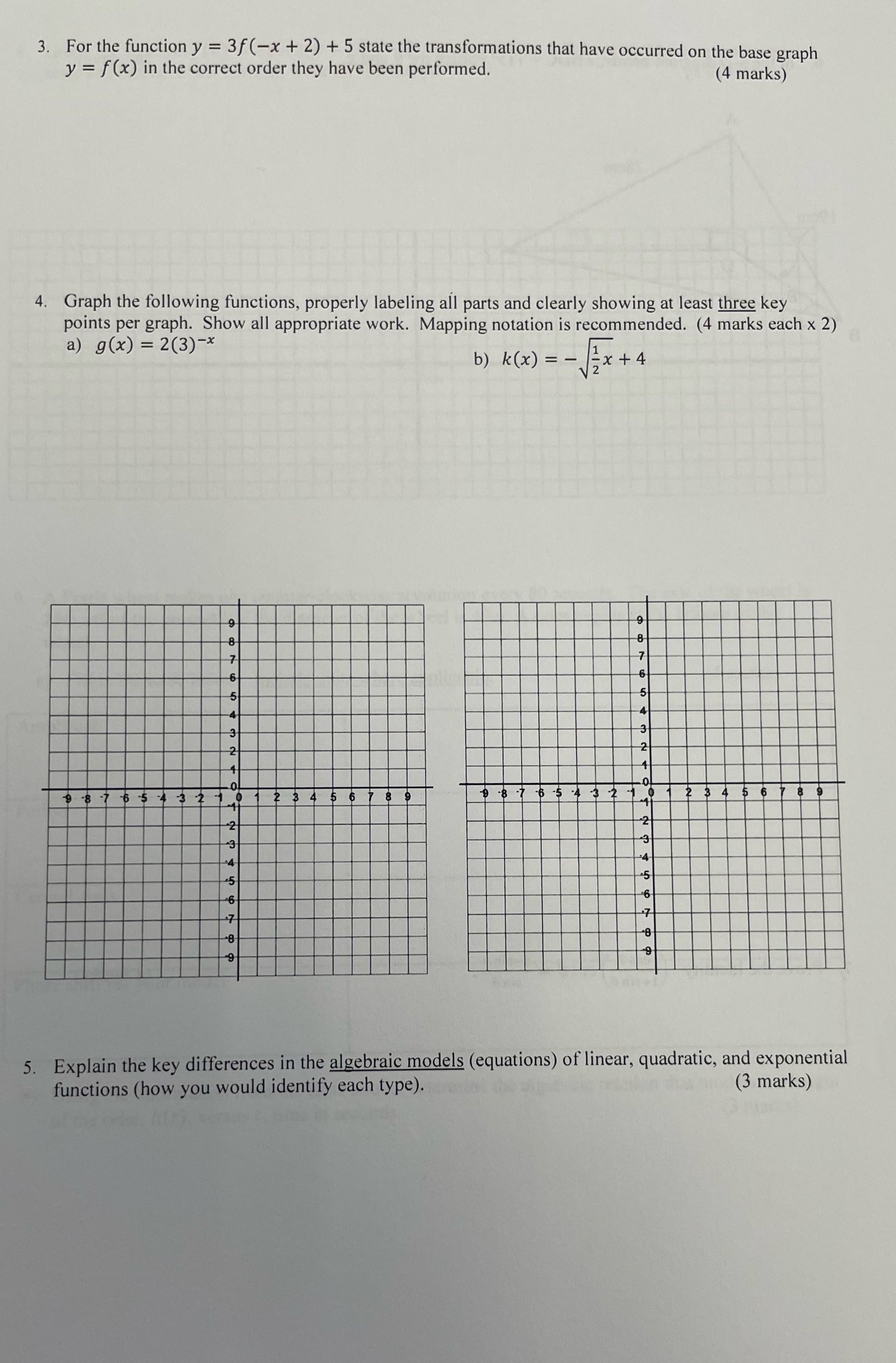 Please take a look at all, thanks in advance 3.