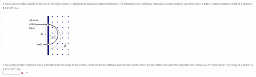 A mass spectrometer, similar to the one in the