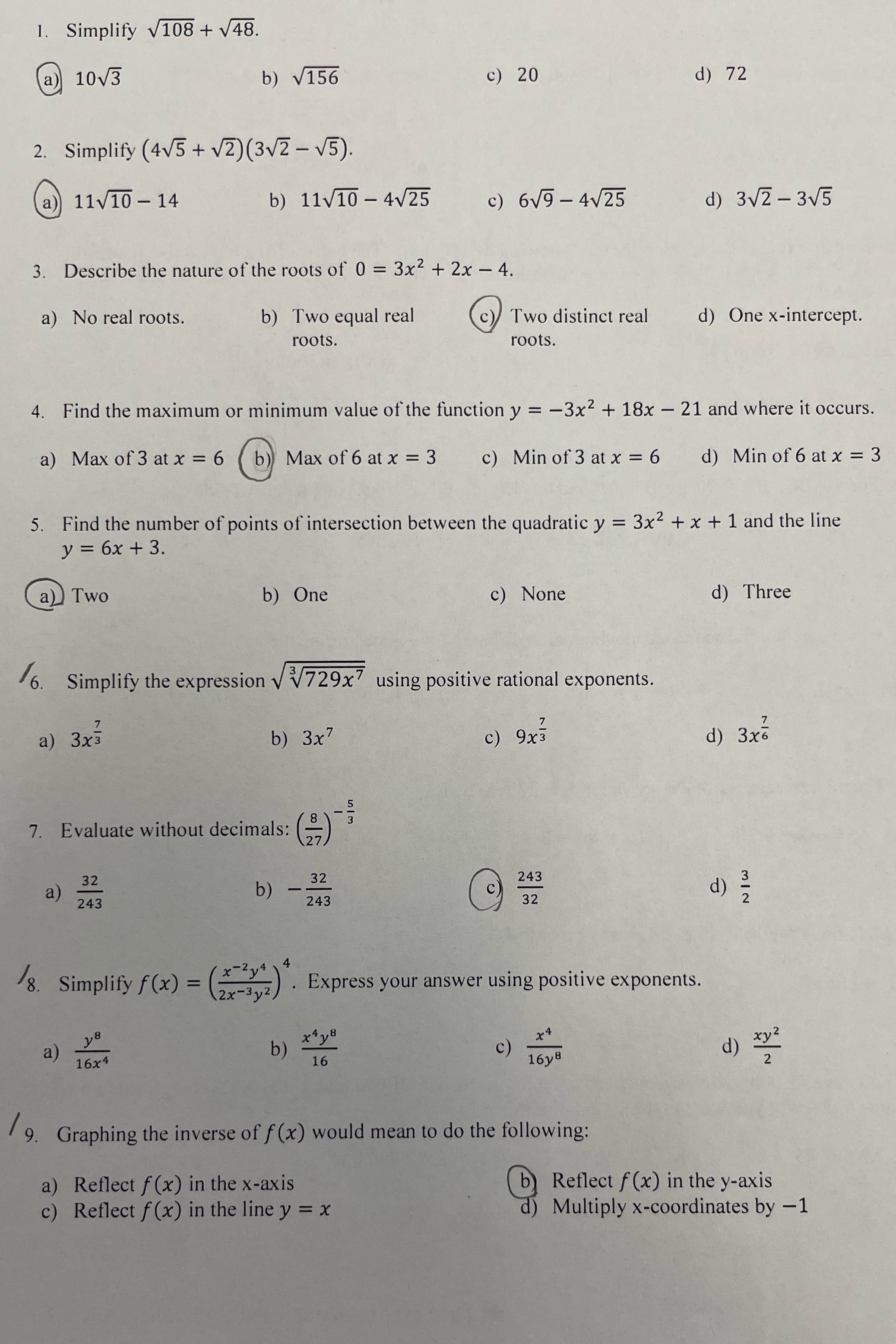 Please take a look at all, just mostly checking