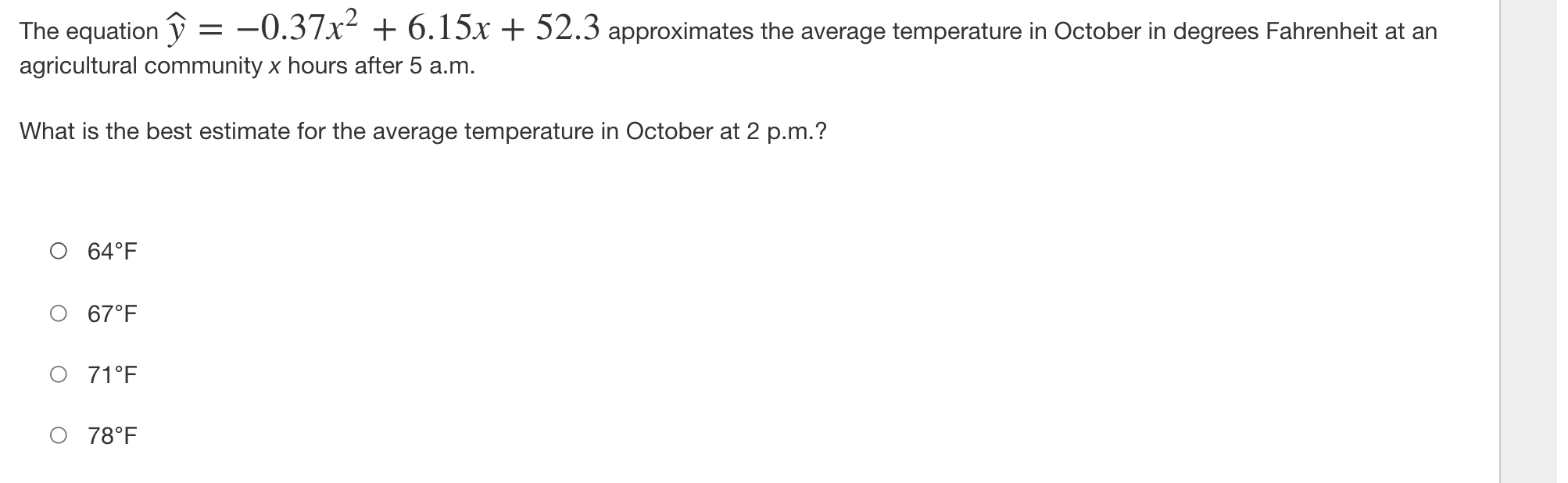 \fWhen plucked, the high E string on a guitar has