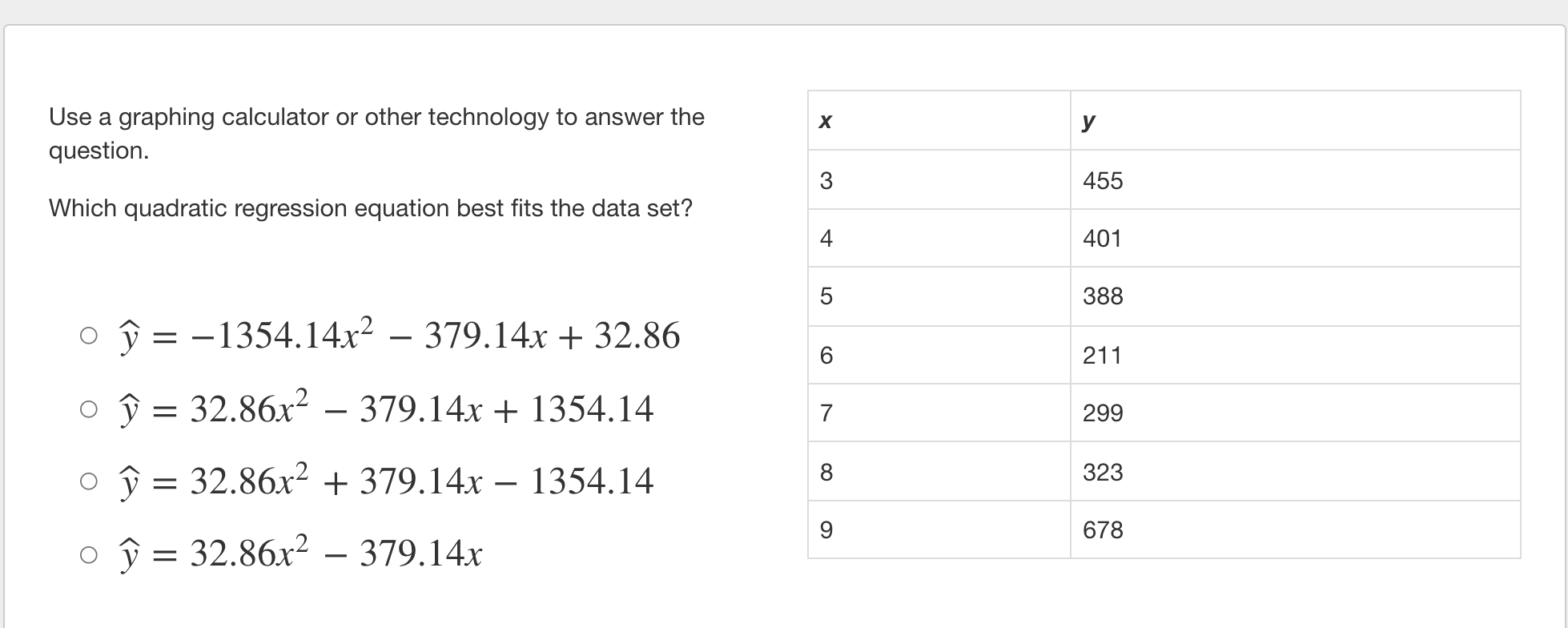 \fWhen plucked, the high E string on a guitar has