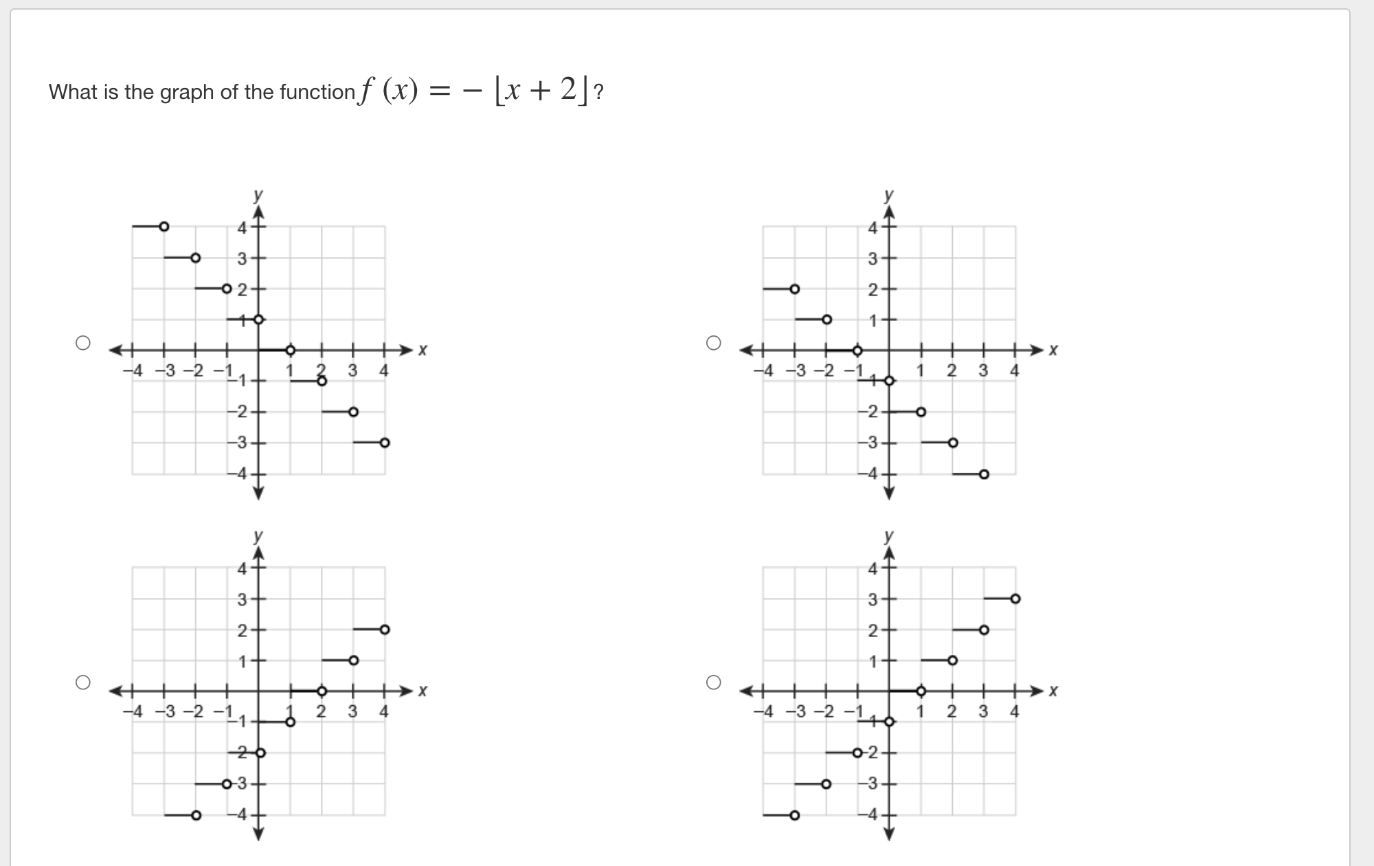 \fWhen plucked, the high E string on a guitar has