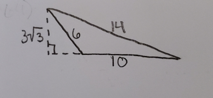 find the exact area using the formula A=1/2 bh,