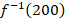 Hi, On the axis below, sketch: \f\f\f\f\f\f\f